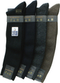 紳士 ビジネスハイソックス カシミヤ混 <img src="/banner_images/banner_0000000178.gif">