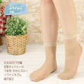 クルーソックス<img src="/banner_images/banner_0000000181.gif">