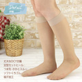 ゆったり ハイソックス<img src="/banner_images/banner_0000000179.gif">