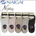 婦人 ラメ深履きペッツ(フットカバー) <img src="/banner_images/banner_0000000179.gif">