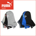 子供用ショートソックス3足組 <img src="/banner_images/banner_0000000180.gif">
