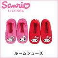 婦人 ルームシューズ ビックフェイス(足底合成皮革)