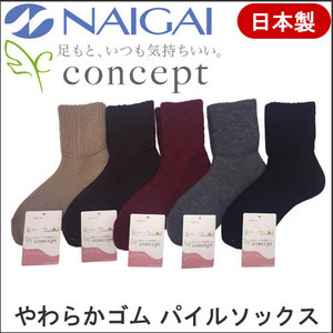婦人 クルーソックス