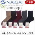 婦人 クルーソックス