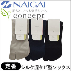 紳士 2本指(タビ型)シルク混ソックス