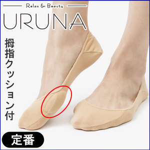 婦人 母趾クッション付フットカバー(かかとすべり止め付)