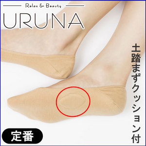 婦人 土踏まずクッション付フットカバー(かかとすべり止め付) <img src="/banner_images/banner_0000000180.gif">