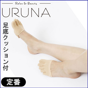 婦人 五本指トゥカバー(足底クッション付)