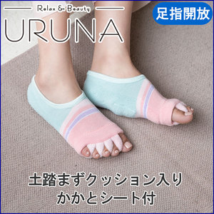 リラックスフットケアー 足指開放カバー(土踏まずクッション付)