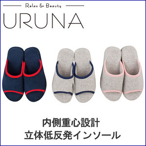 リラックス美脚スリッパ(O脚サポート) <img src="/banner_images/banner_0000000180.gif">