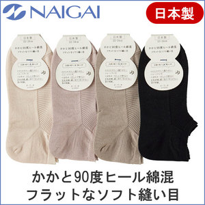 婦人ソックス 綿混