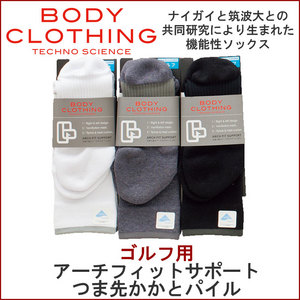 紳士 ゴルフ用 <img src="/banner_images/banner_0000000179.gif">