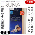 リラックスストッキング(素肌的クリア肌)