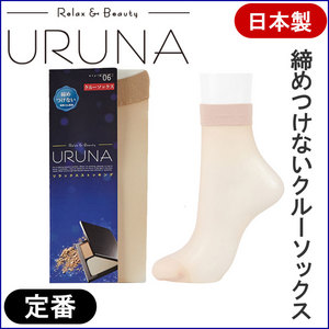 リラックスストッキング クルーソックス