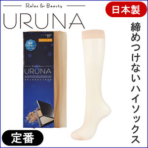 リラックスストッキング ハイソックス