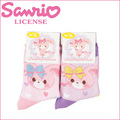 子供 ハートピコぼんぼん