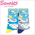 子供 スカイシンカンセン
