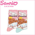 子供 モカちゃんフラワーシナモン