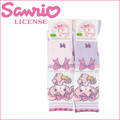 子供 りぼんハイソ