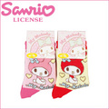 子供 ハートピコマイメロ