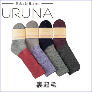 裏起毛リブパイル ルームソックス
