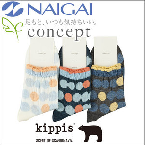 婦人【kippisコラボ】クルー しずく