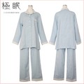 オーガニックコットン 婦人パジャマ Mサイズ