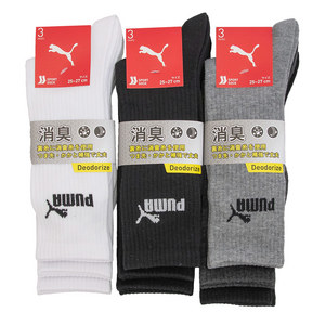 【定番】紳士 Sports sock 3P