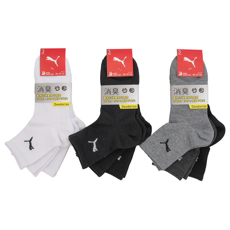 【定番】紳士 Sport short sock 3P