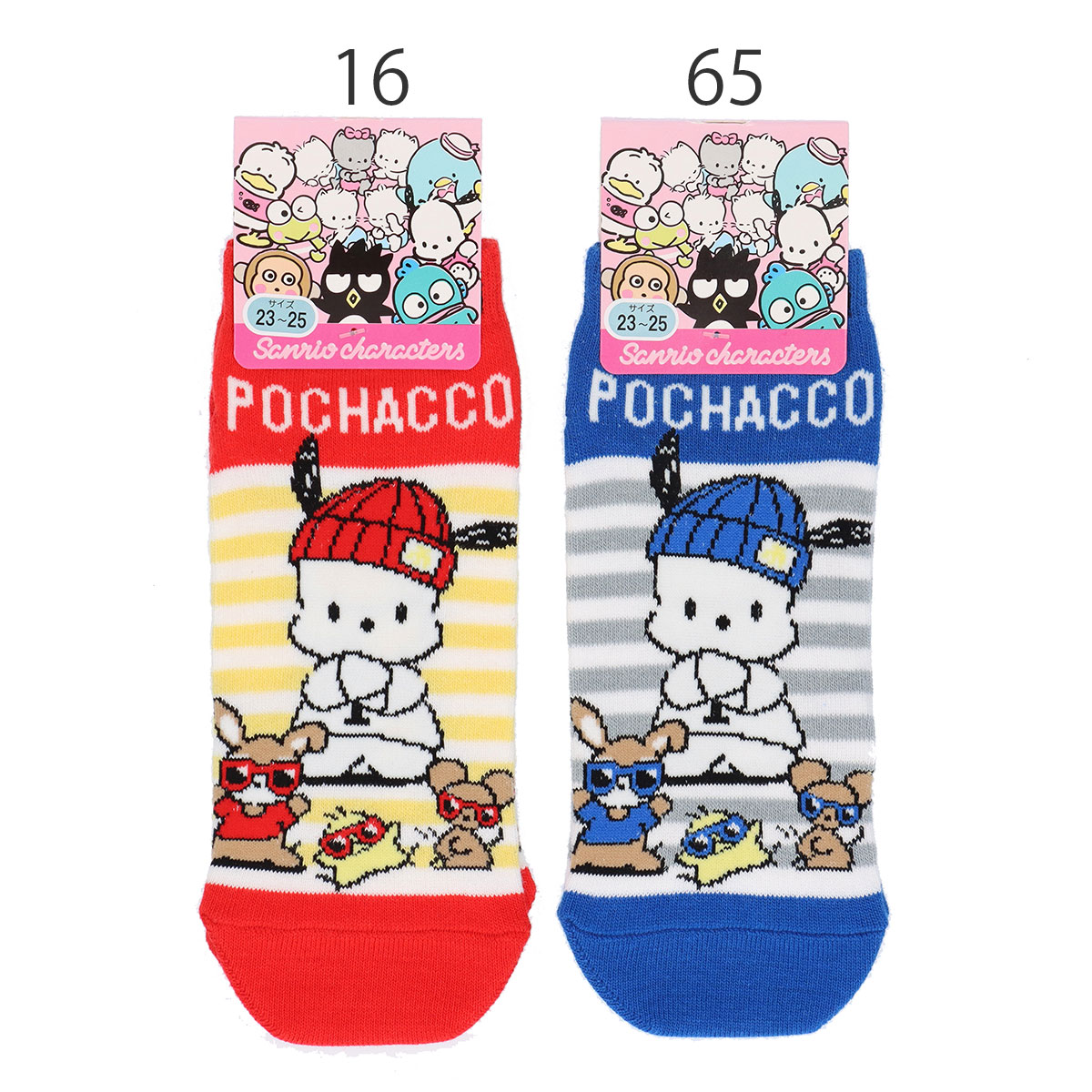 tanimura.ryuichi.3様専用＊オーダーメイド靴下