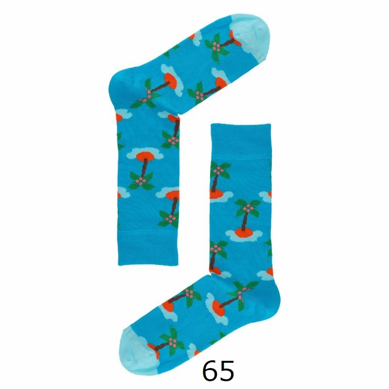 HS Island Sock
