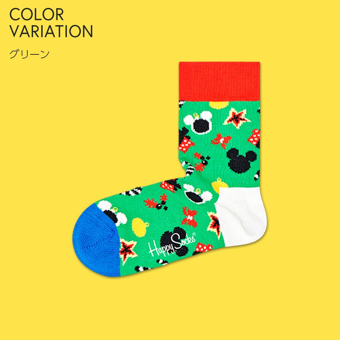 【Limited】Happy Socks × Disney ( ディズニー ) Treemendous Sock （ トゥリーメンダス ソック ） 子供 クルー丈