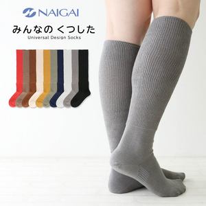 紳士 みんなの靴下 ハイソックス  <img src='/banner_images/banner_0000000180.gif'>