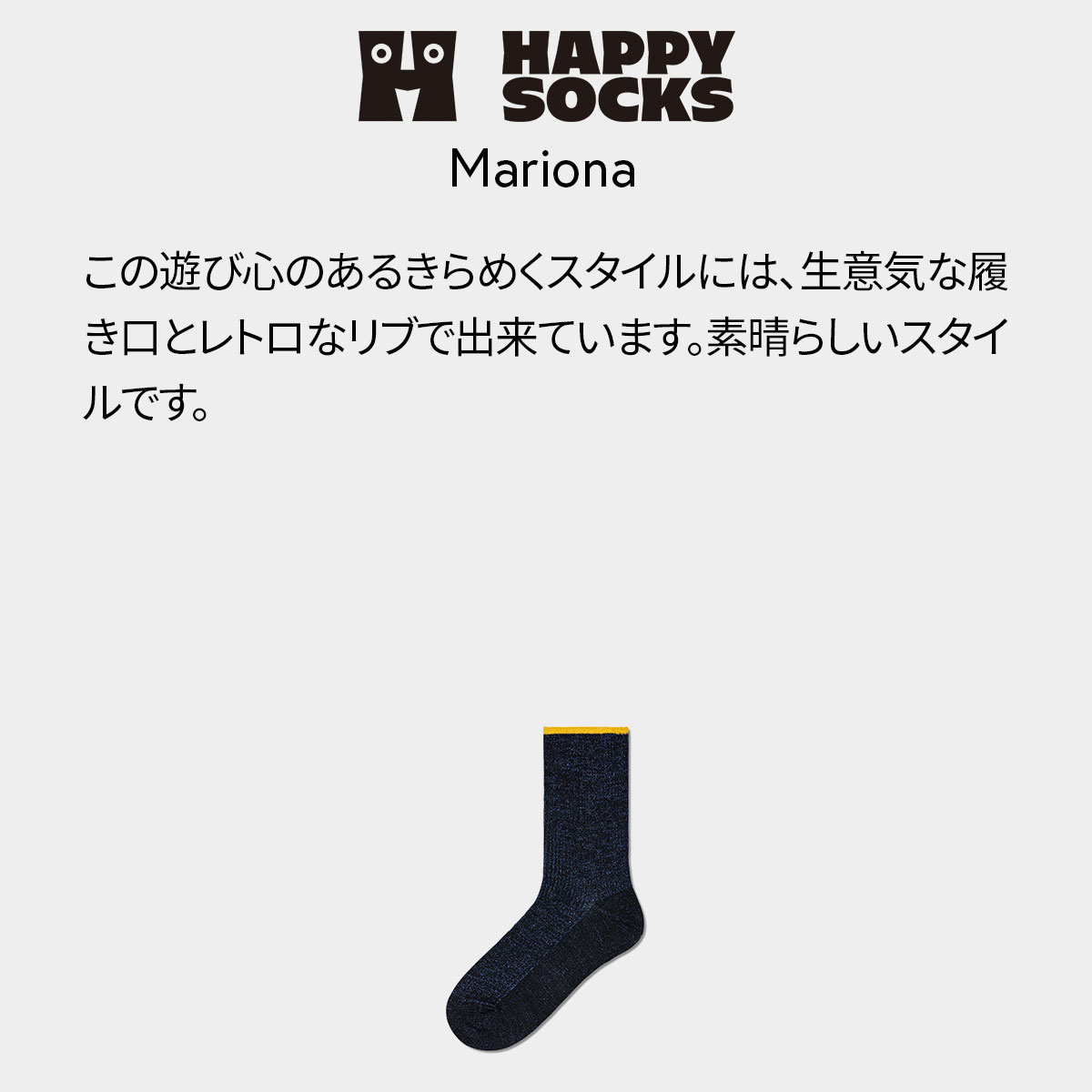 Happy Socks ハッピーソックス Mariona（ マリオナ ） HYSTERIA ヒステリア クルー丈 ソックス  靴下 ユニセックス レディース