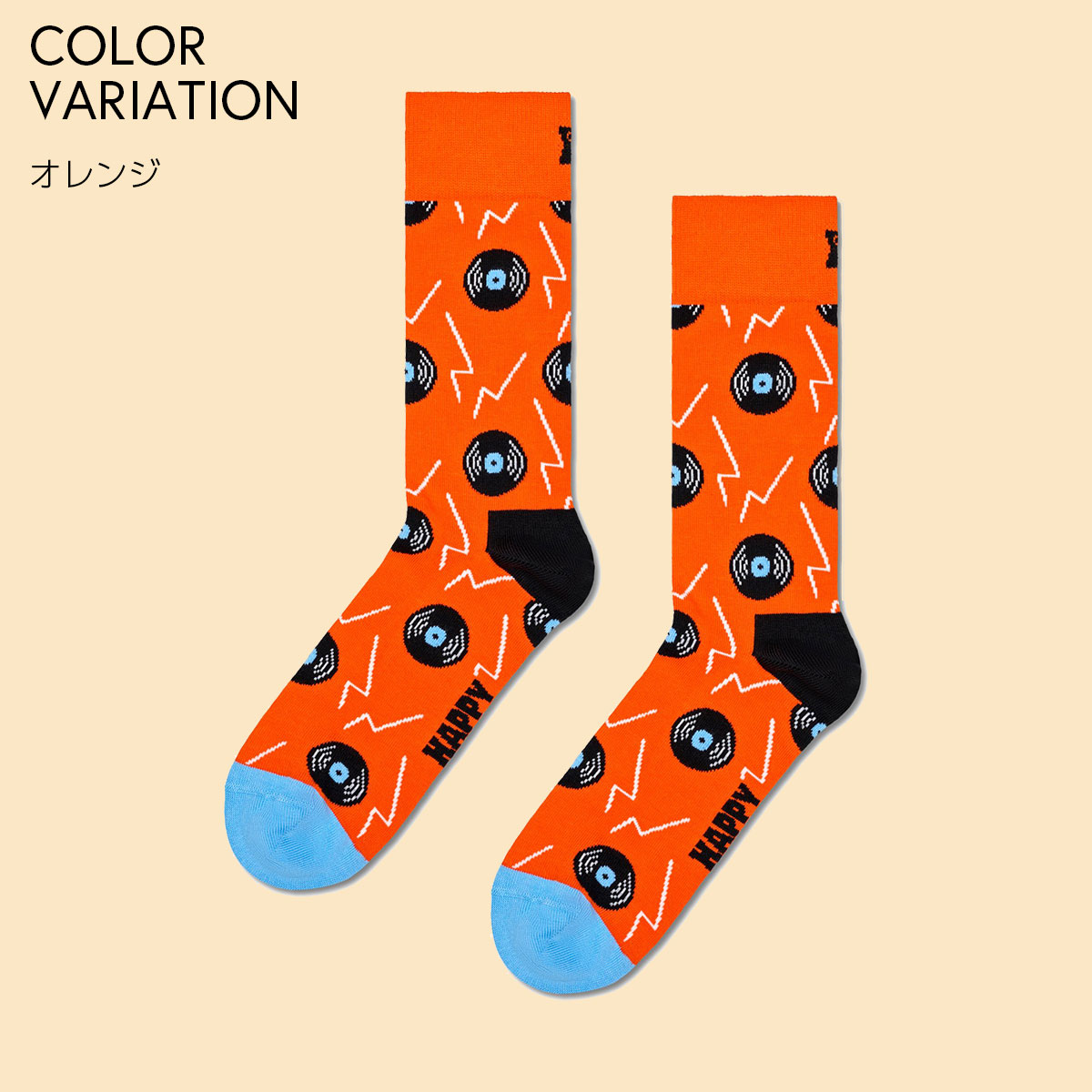【24SS】Happy Socks ハッピーソックス Vinyl ( ビニール ) レコード オレンジ クルー丈 ソックス ユニセックス メンズ ＆ レディス 10240069