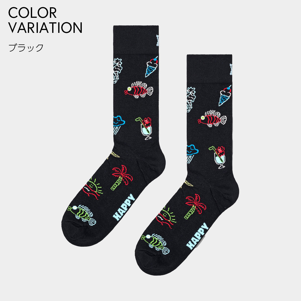 【24SS】Happy Socks ハッピーソックス Summer Lo-Fi ( サマーローファイ ) ブラック クルー丈 ソックス ユニセックス メンズ ＆ レディース 10240061