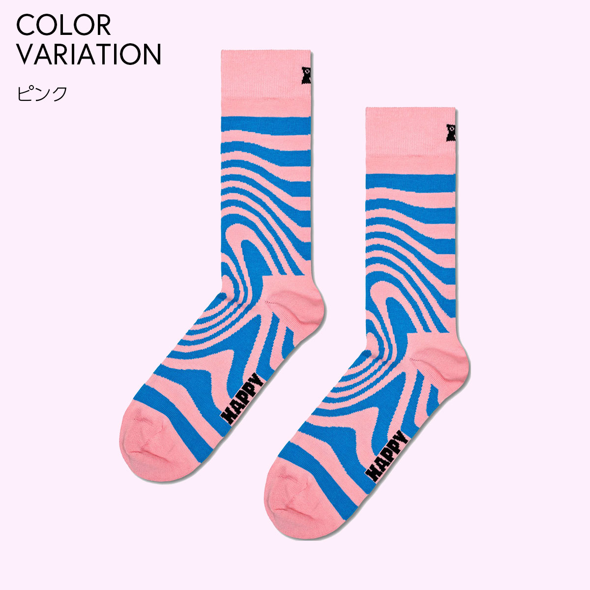 【24SS】Happy Socks ハッピーソックス Dizzy ( ディジー ) ピンク クルー丈 ソックス ユニセックス メンズ ＆ レディス 10240066