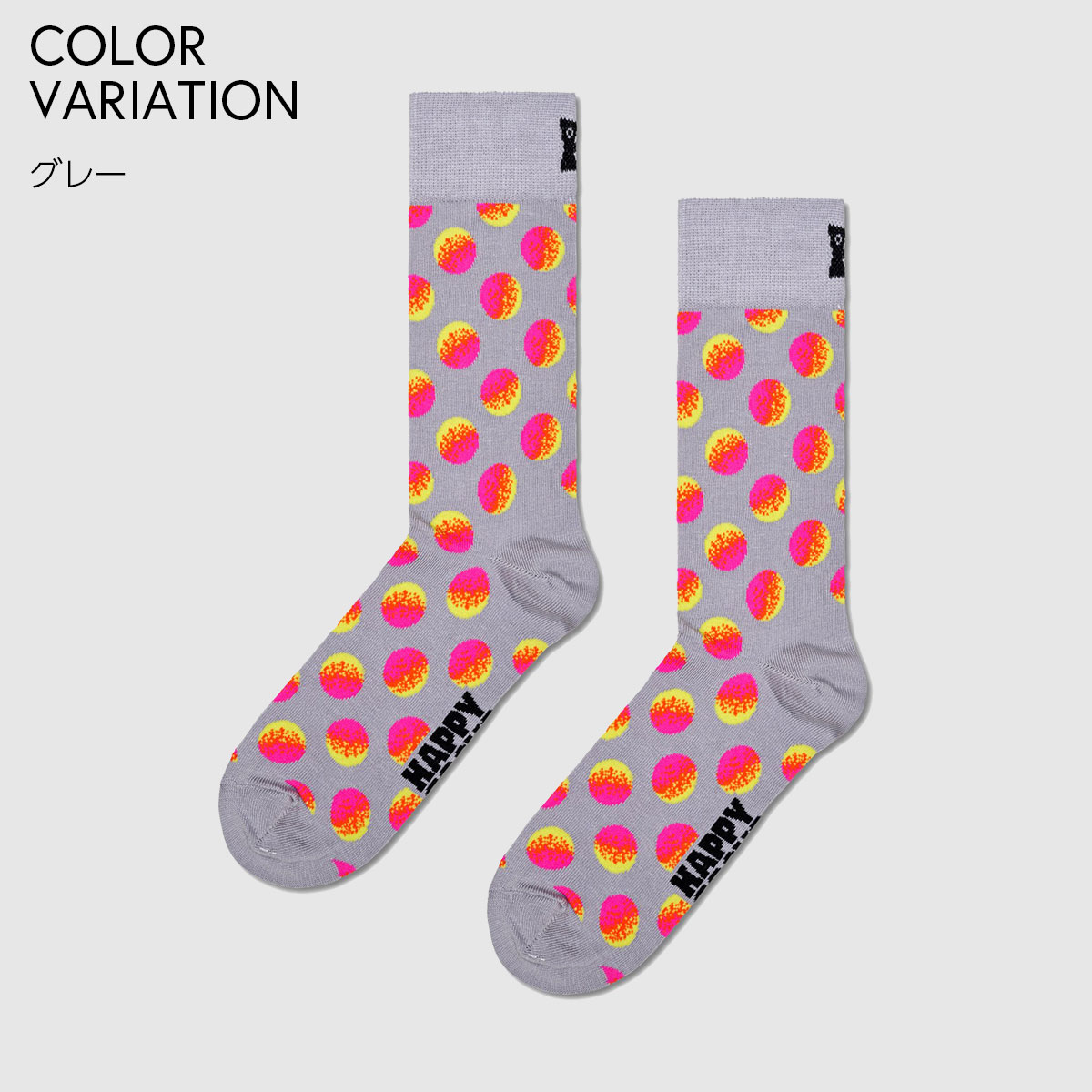 【24SS】Happy Socks ハッピーソックス Faded Big Dot ( フェードビックドット ) クルー丈 ソックス ユニセックス メンズ ＆ レディス プレゼント 10240086