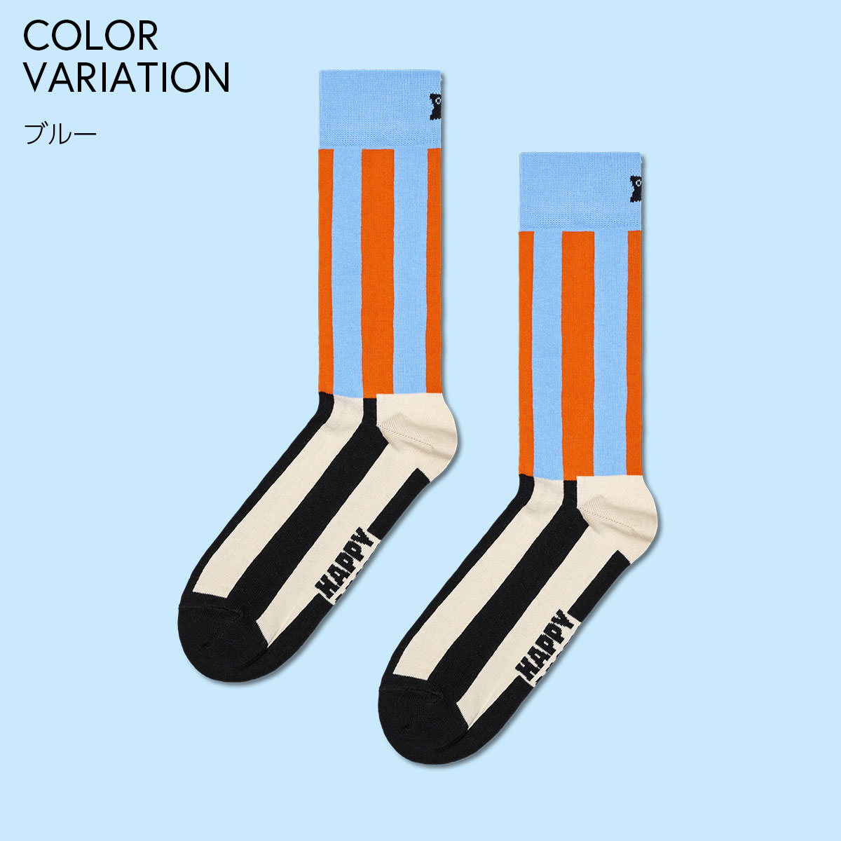 【24SS】Happy Socks ハッピーソックス Striped ( ストライプ ) クルー丈 ソックス ユニセックス メンズ ＆ レディス 10240088