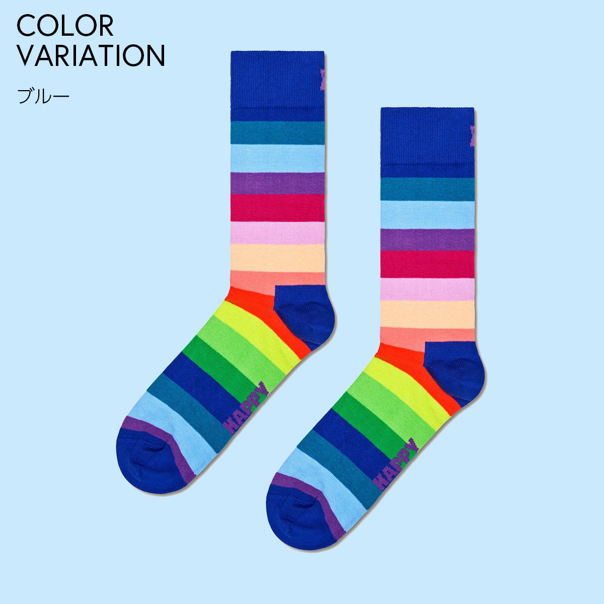 【24SS】Happy Socks ハッピーソックス Stripe ( ストライプ ) クルー丈 ソックス ユニセックス メンズ ＆ レディス 10240082