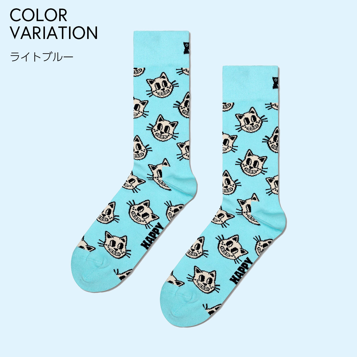 【24SS】Happy Socks ハッピーソックス Cat ( キャット ) ライトブルー クルー丈 ソックス ユニセックス メンズ ＆ レディース 10240054