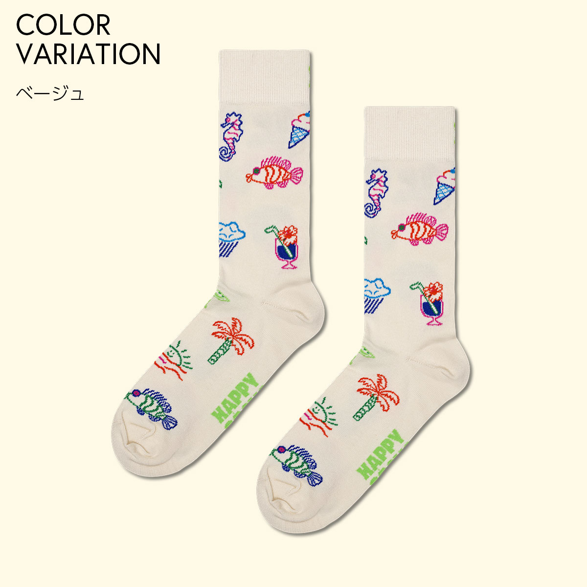 【24SS】Happy Socks ハッピーソックス Summer Lo-Fi ( サマーローファイ ) ベージュ クルー丈 ソックス ユニセックス メンズ ＆ レディース 10240060