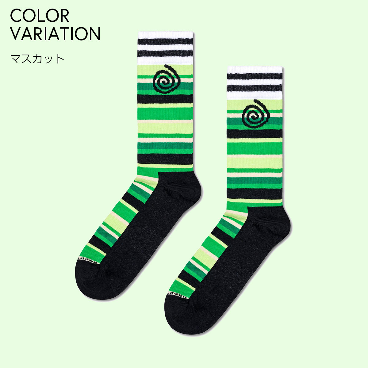 【24SS】Happy Socks ハッピーソックス Swirl Stripe Sneaker ( スワール＆ストライプ ) クルー丈 ソックス ユニセックス メンズ ＆ レディース スポーツ 10240107