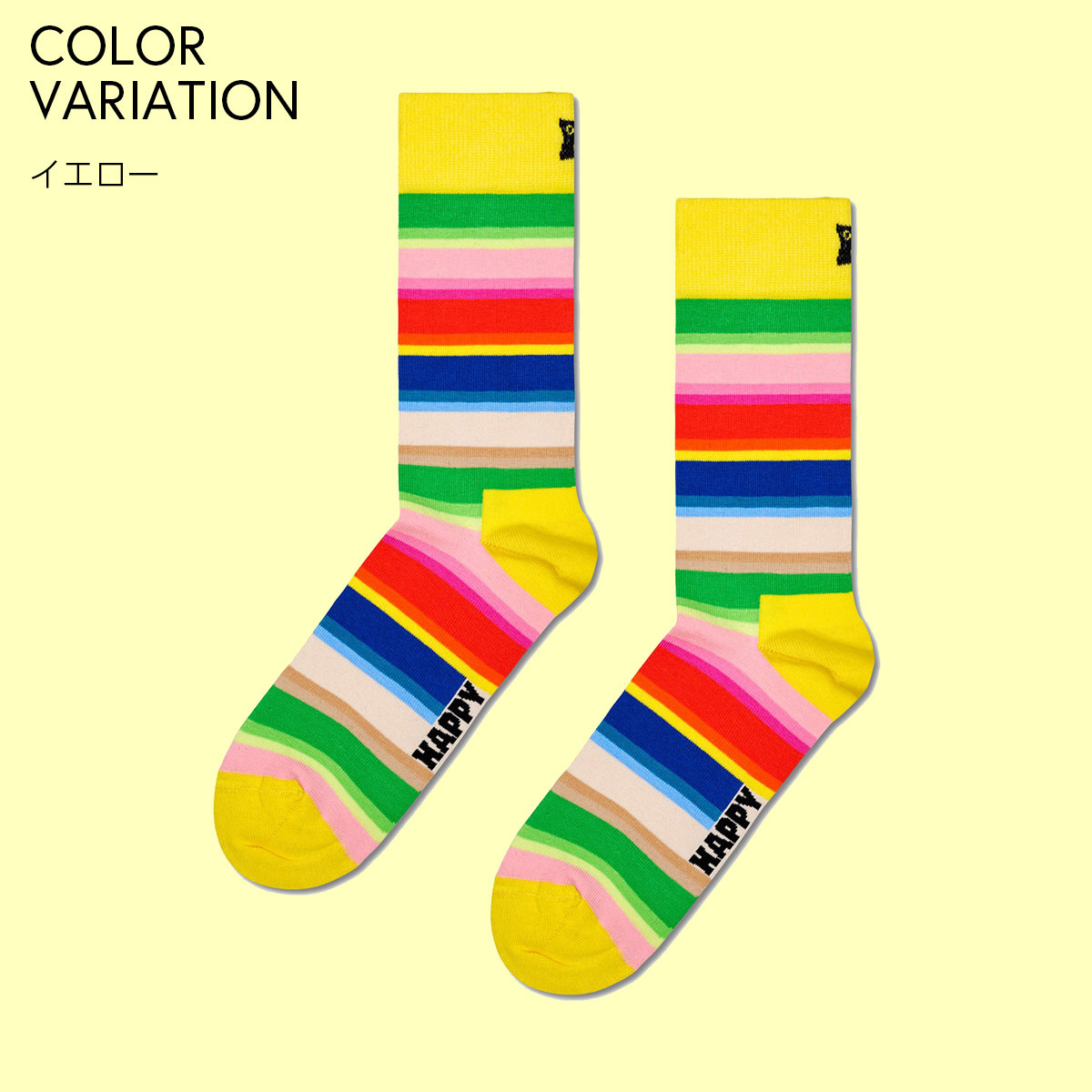 【24SS】Happy Socks ハッピーソックス Gradient Stripe ( グラデーション ストライプ ) クルー丈 ソックス ユニセックス メンズ ＆ レディス 10240093