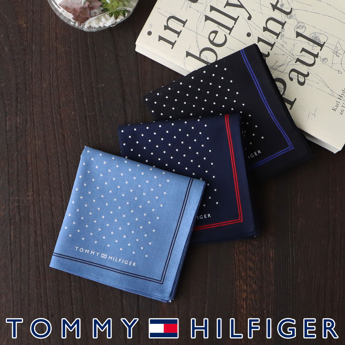 TOMMY HILFIGER トミーヒルフィガー 綿100％ ハンカチ ドット柄