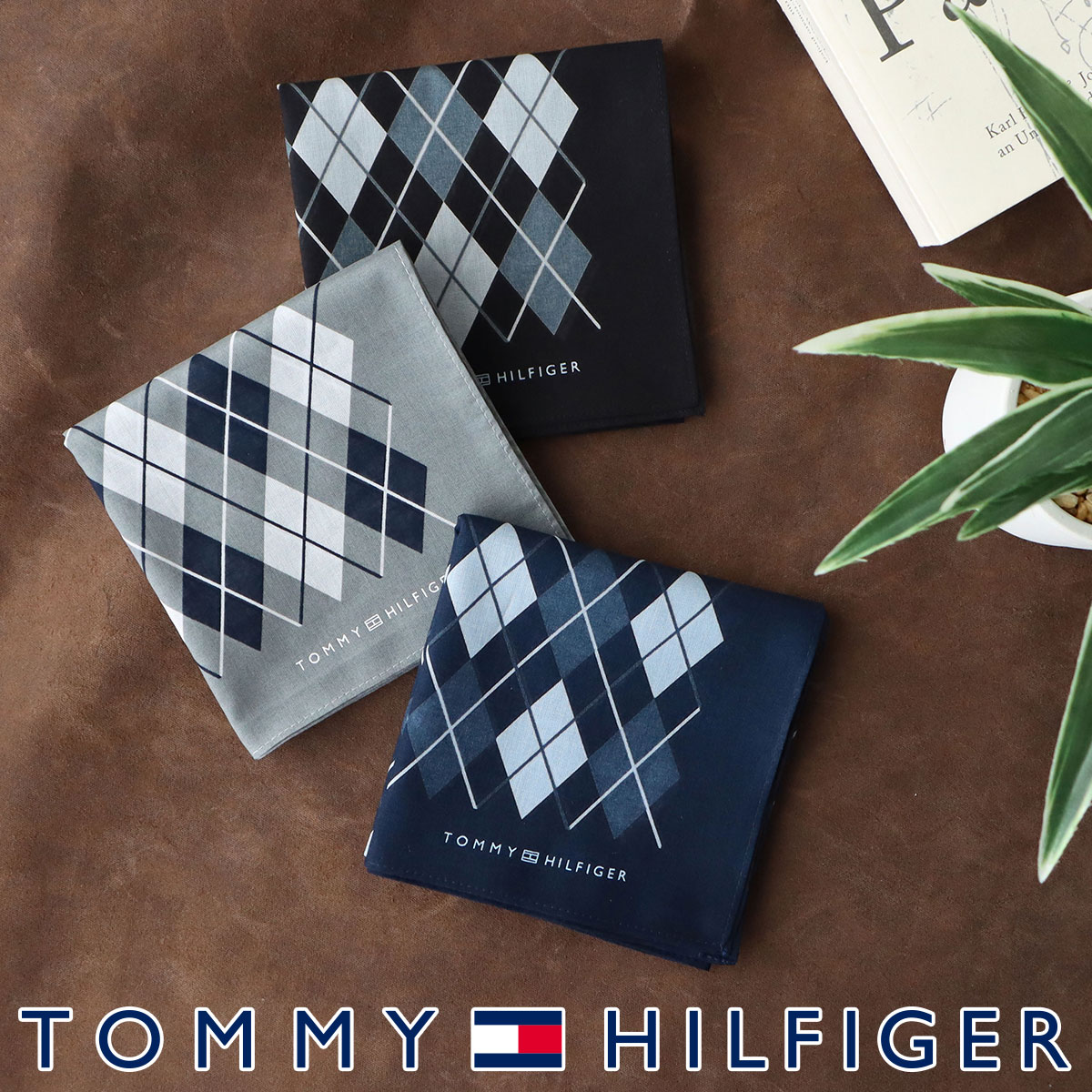 TOMMY HILFIGER トミーヒルフィガー 綿100％ ハンカチ アーガイル柄