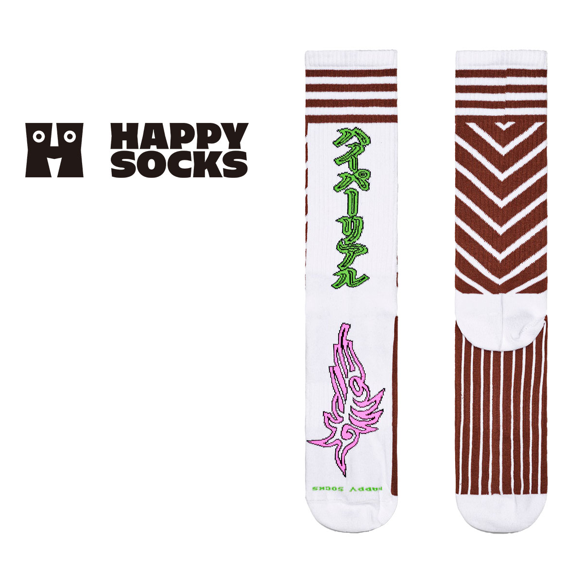 Happy Socks ハッピーソックス  Hyper Sneaker(ハイパー ) スポーツ ソックス  メンズ ＆ レディース 10240327