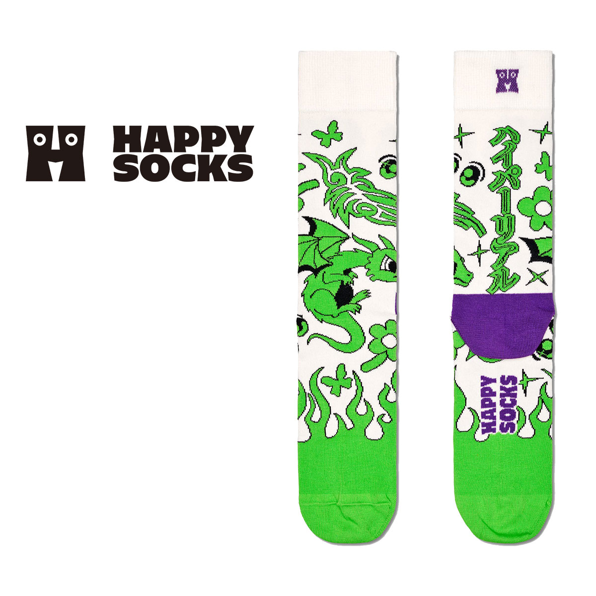 Happy Socks ハッピーソックス  Hyper Dragon(ハイパードラゴン ) クルー丈 ソックス メンズ ＆ レディース  10240306