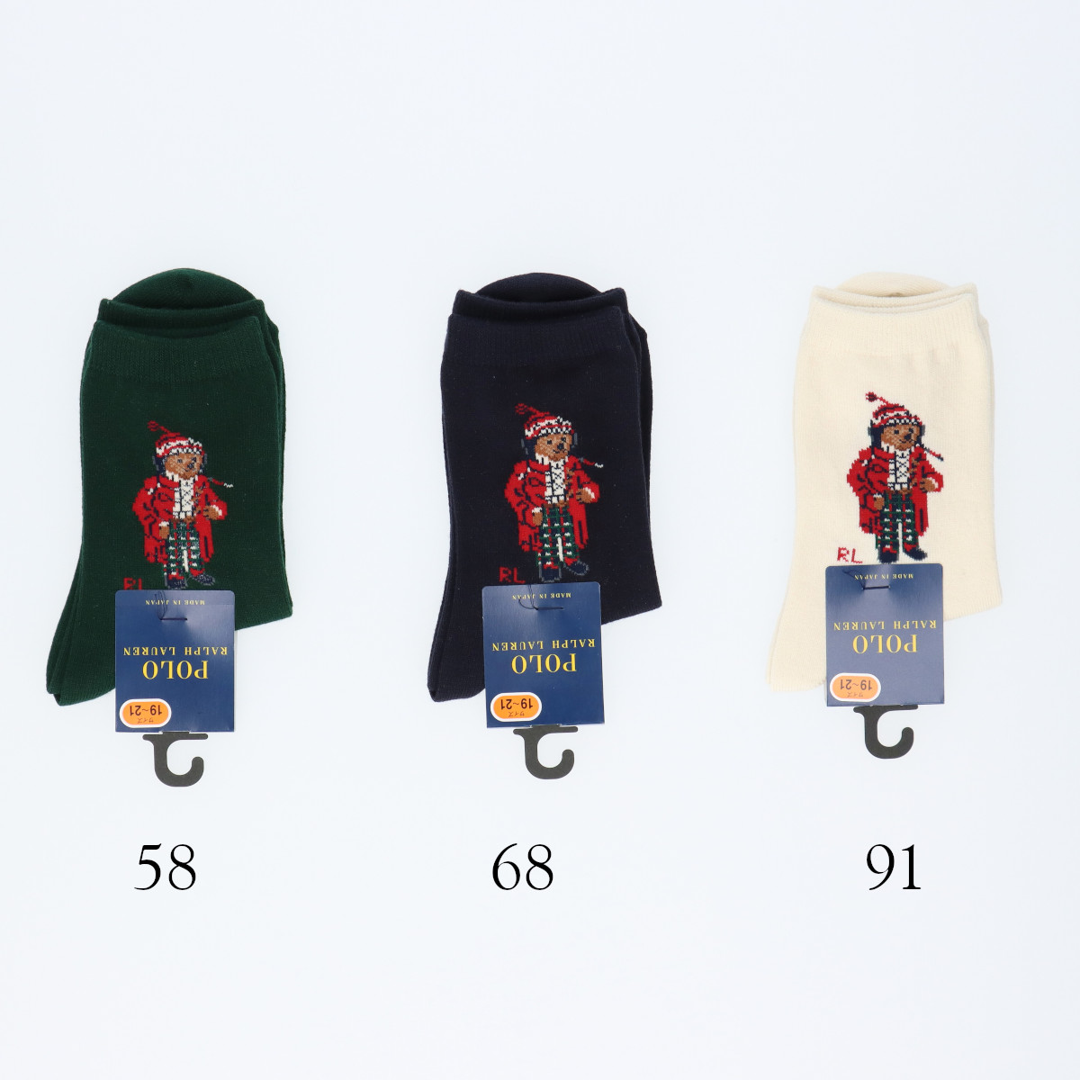 HOLIDAY ポロベア キッズソックス  <img src='/banner_images/banner_0000000180.gif'>