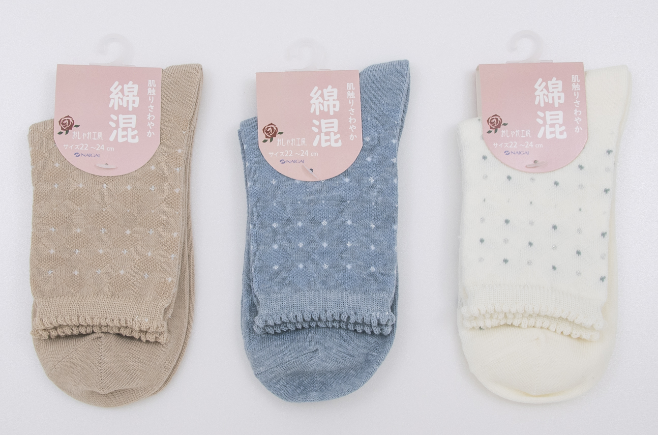 おしゃれ工房 クルー ひし形メッシュ